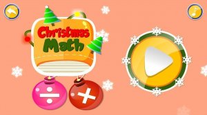 Holiday Number Challenge