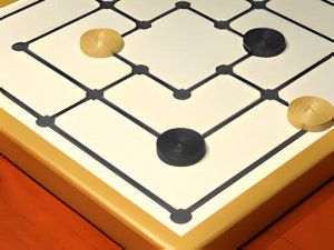 Nine Mens Morris Online Board Game - Strategy Puzzle Game